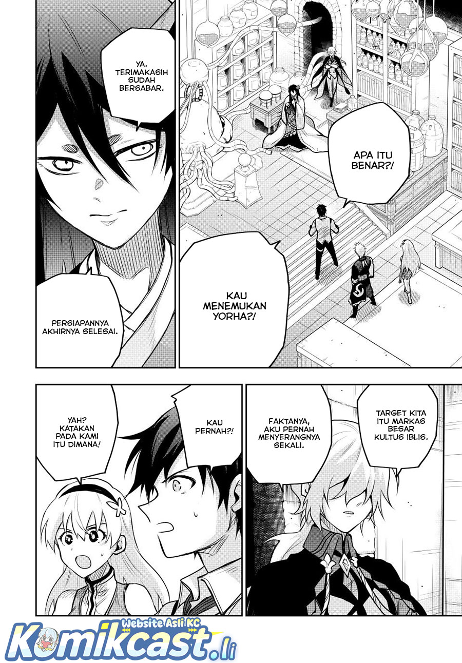 A Court Magician, Who Was Focused On Supportive Magic Because His Allies Were Too Weak, Aims To Become The Strongest After Being Banished (Mikata ga Yowasugite Hojo Mahou ni Tesshiteita Kyuutei Mahoushi, Tsuihou Sarete Saikyou wo Mezashimasu) chapter 158