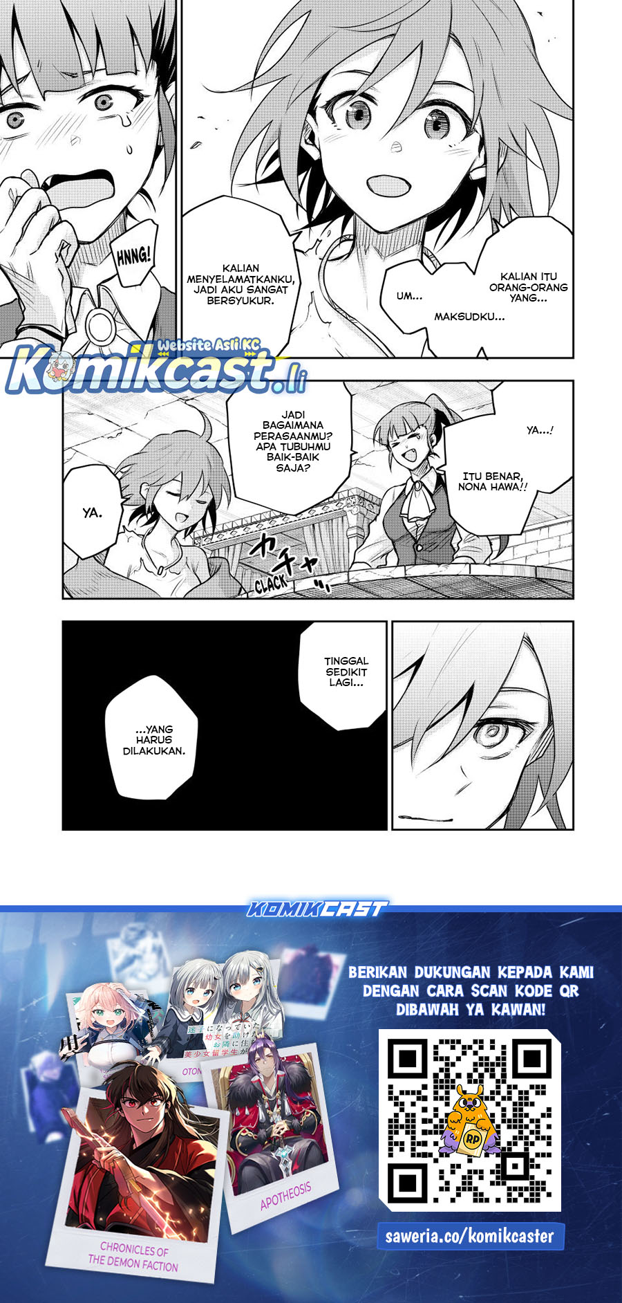 A Court Magician, Who Was Focused On Supportive Magic Because His Allies Were Too Weak, Aims To Become The Strongest After Being Banished (Mikata ga Yowasugite Hojo Mahou ni Tesshiteita Kyuutei Mahoushi, Tsuihou Sarete Saikyou wo Mezashimasu) chapter 158