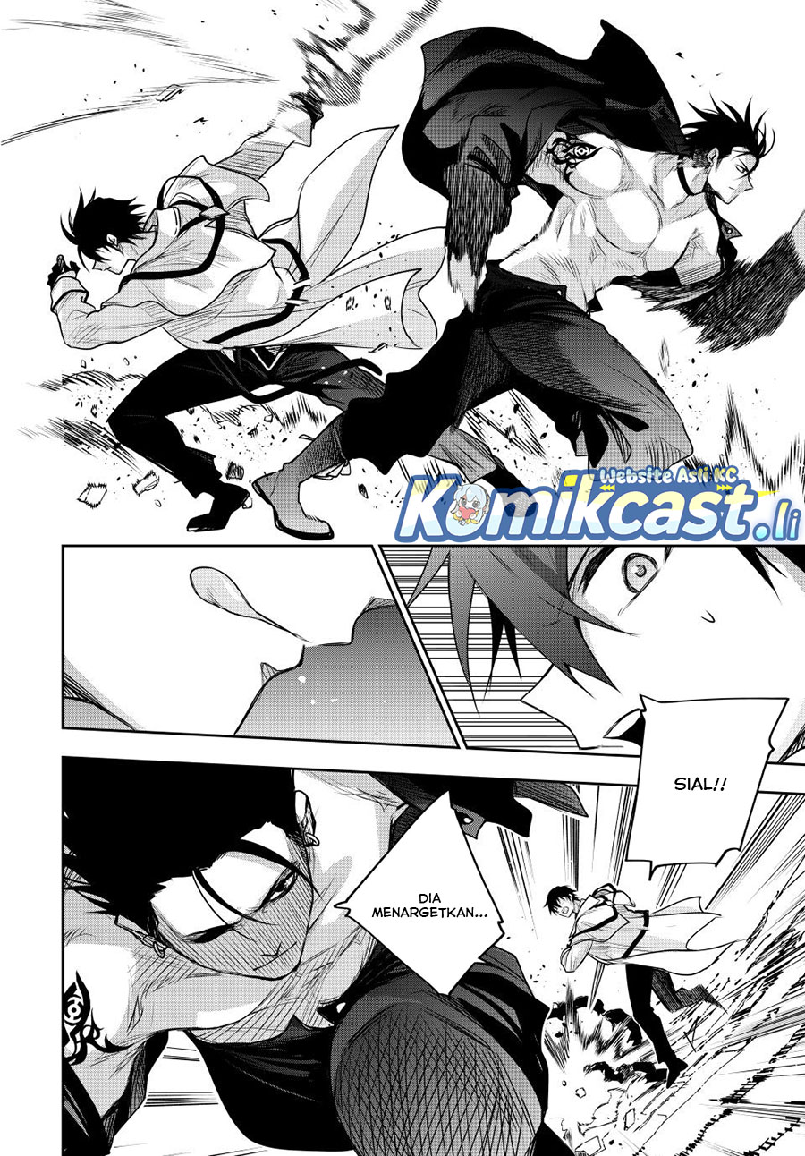 A Court Magician, Who Was Focused On Supportive Magic Because His Allies Were Too Weak, Aims To Become The Strongest After Being Banished Chapter 161 Bahasa Indonesia