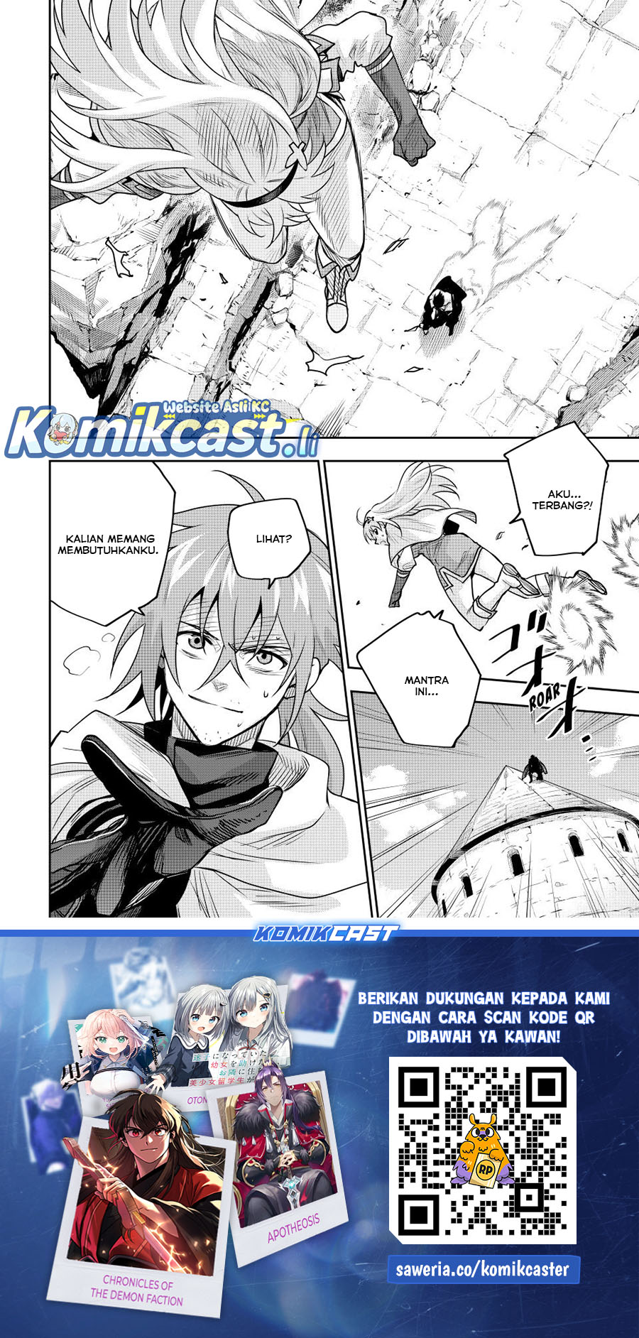 A Court Magician, Who Was Focused On Supportive Magic Because His Allies Were Too Weak, Aims To Become The Strongest After Being Banished Chapter 161 Bahasa Indonesia
