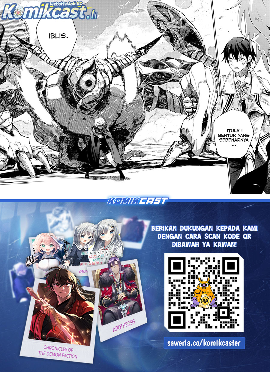 A Court Magician, Who Was Focused On Supportive Magic Because His Allies Were Too Weak, Aims To Become The Strongest After Being Banished (Mikata ga Yowasugite Hojo Mahou ni Tesshiteita Kyuutei Mahoushi, Tsuihou Sarete Saikyou wo Mezashimasu) chapter 162