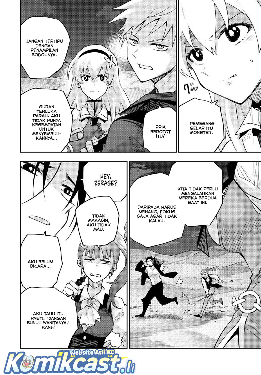 A Court Magician, Who Was Focused On Supportive Magic Because His Allies Were Too Weak, Aims To Become The Strongest After Being Banished (Mikata ga Yowasugite Hojo Mahou ni Tesshiteita Kyuutei Mahoushi, Tsuihou Sarete Saikyou wo Mezashimasu) chapter 168