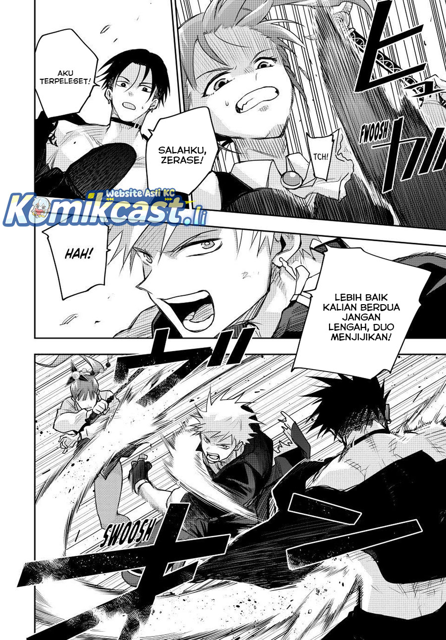 A Court Magician, Who Was Focused On Supportive Magic Because His Allies Were Too Weak, Aims To Become The Strongest After Being Banished (Mikata ga Yowasugite Hojo Mahou ni Tesshiteita Kyuutei Mahoushi, Tsuihou Sarete Saikyou wo Mezashimasu) chapter 168