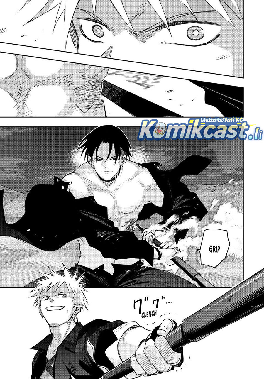 A Court Magician, Who Was Focused On Supportive Magic Because His Allies Were Too Weak, Aims To Become The Strongest After Being Banished (Mikata ga Yowasugite Hojo Mahou ni Tesshiteita Kyuutei Mahoushi, Tsuihou Sarete Saikyou wo Mezashimasu) chapter 168