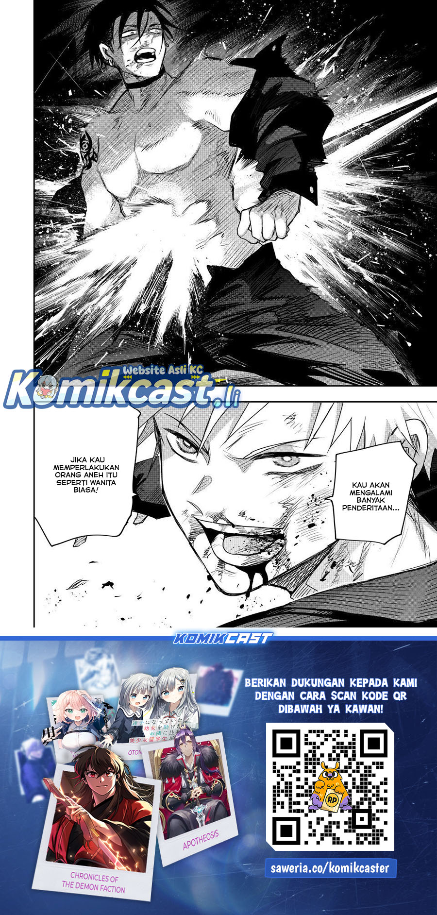 A Court Magician, Who Was Focused On Supportive Magic Because His Allies Were Too Weak, Aims To Become The Strongest After Being Banished (Mikata ga Yowasugite Hojo Mahou ni Tesshiteita Kyuutei Mahoushi, Tsuihou Sarete Saikyou wo Mezashimasu) chapter 168