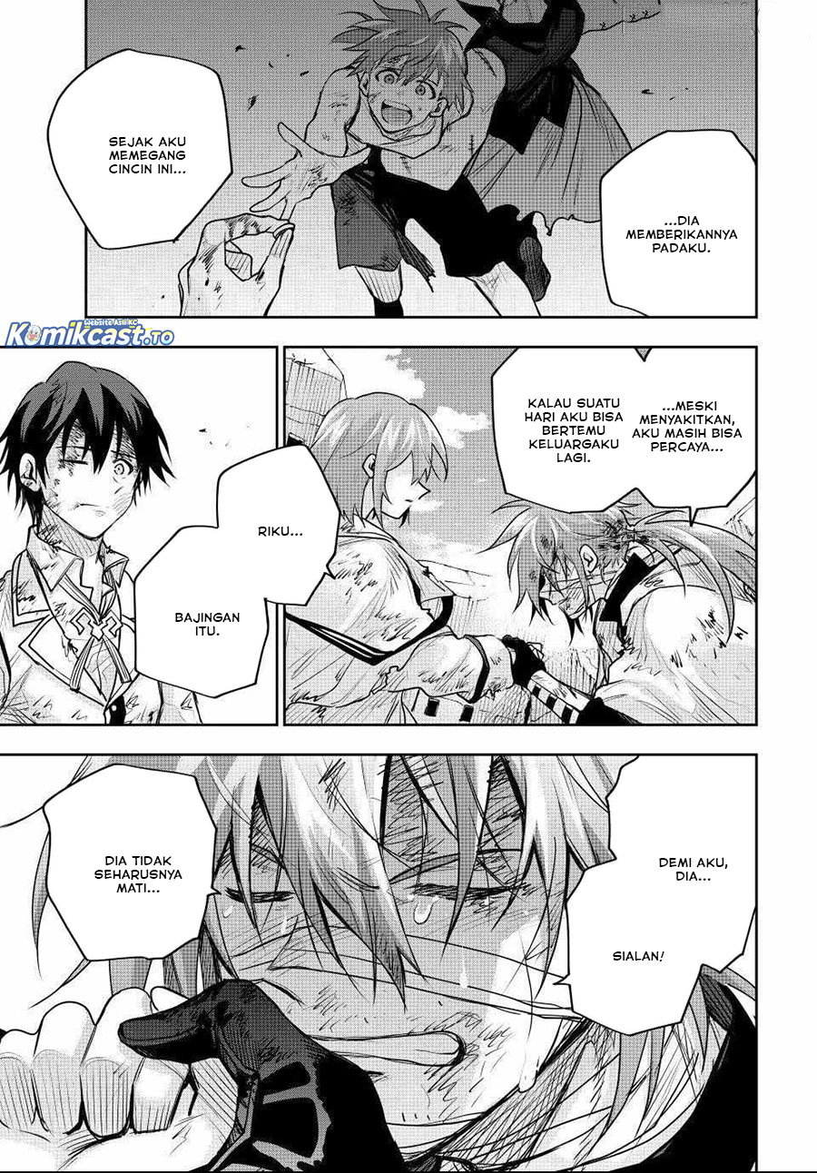 A Court Magician, Who Was Focused On Supportive Magic Because His Allies Were Too Weak, Aims To Become The Strongest After Being Banished (Mikata ga Yowasugite Hojo Mahou ni Tesshiteita Kyuutei Mahoushi, Tsuihou Sarete Saikyou wo Mezashimasu) chapter 182