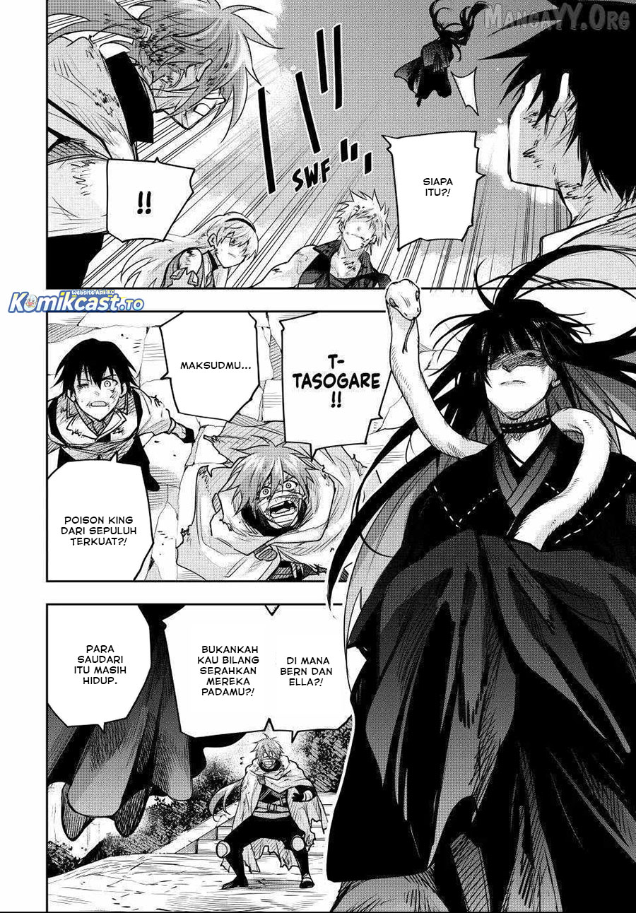 A Court Magician, Who Was Focused On Supportive Magic Because His Allies Were Too Weak, Aims To Become The Strongest After Being Banished (Mikata ga Yowasugite Hojo Mahou ni Tesshiteita Kyuutei Mahoushi, Tsuihou Sarete Saikyou wo Mezashimasu) chapter 182