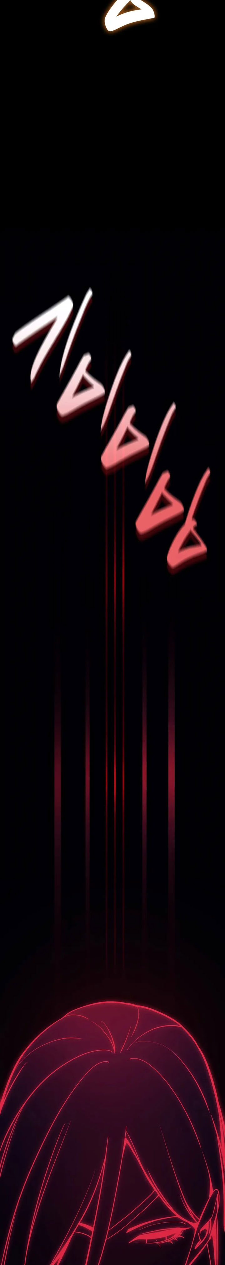 A Disaster-Class Hero Has Returned Chapter 132 Bahasa Indonesia