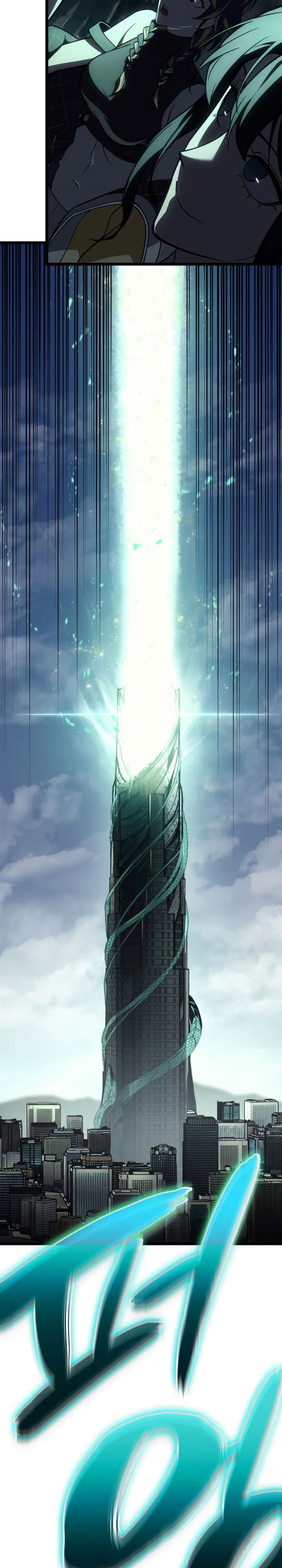 A Disaster-Class Hero Has Returned Chapter 132 Bahasa Indonesia