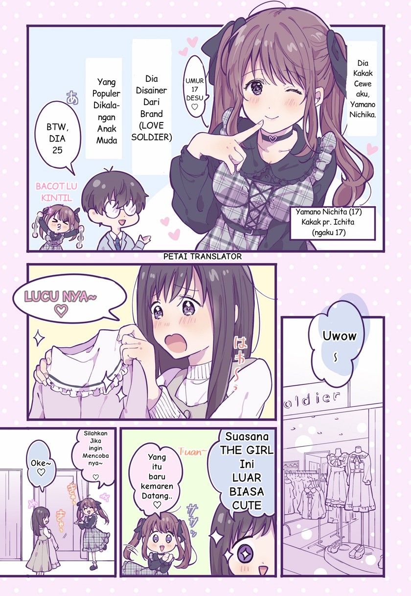 A First-Year High School Boy Whose Hobby Is Cross-Dressing chapter 6