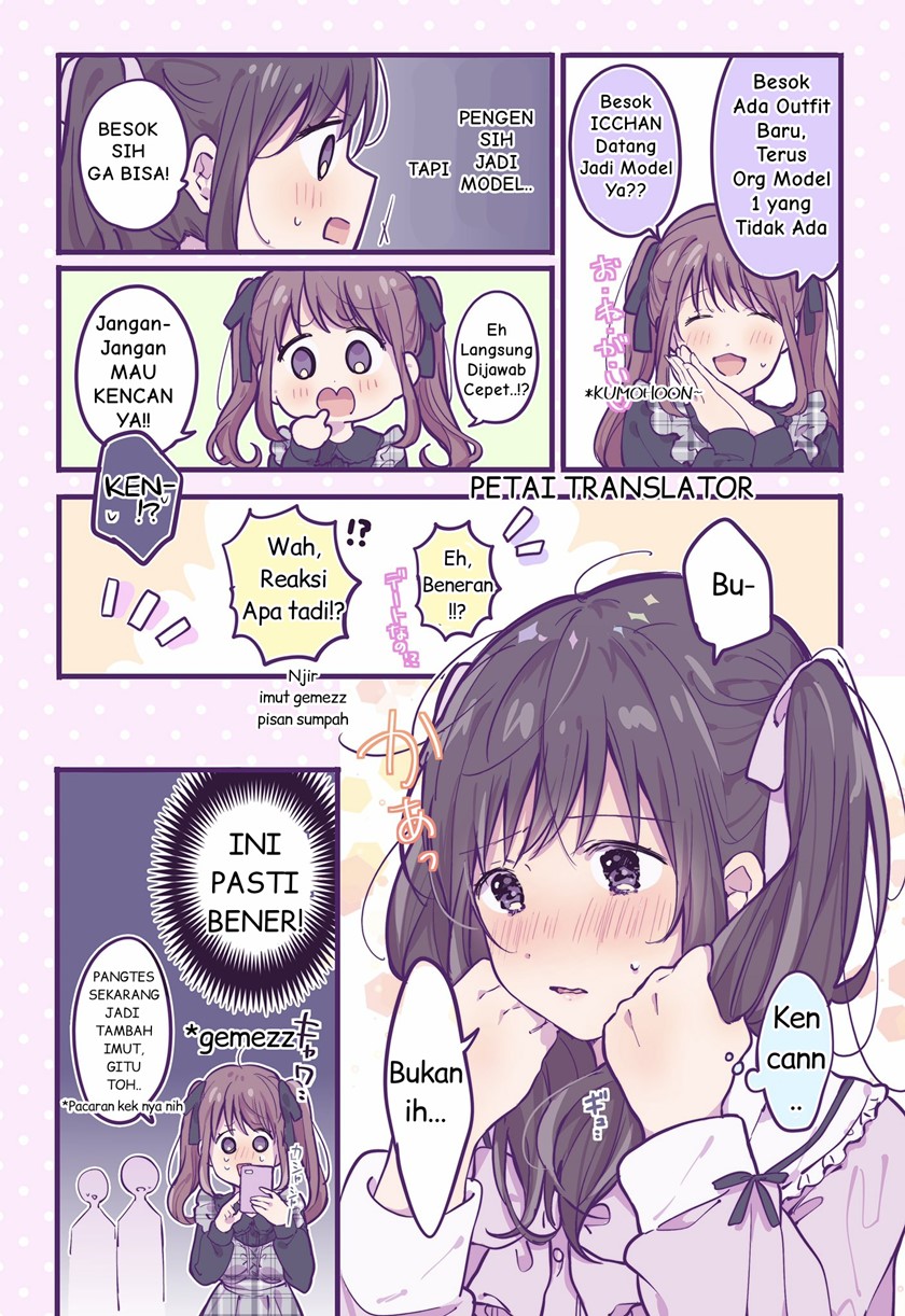 A First-Year High School Boy Whose Hobby Is Cross-Dressing chapter 6