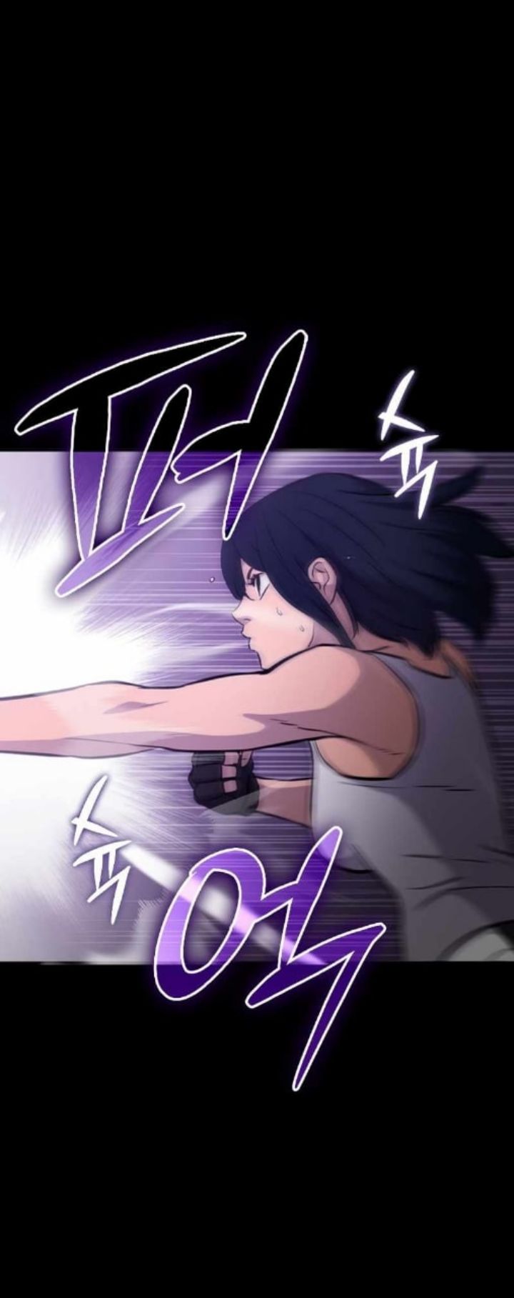 A Gate Opened On My First Day As A Politician Chapter 02 Bahasa Indonesia