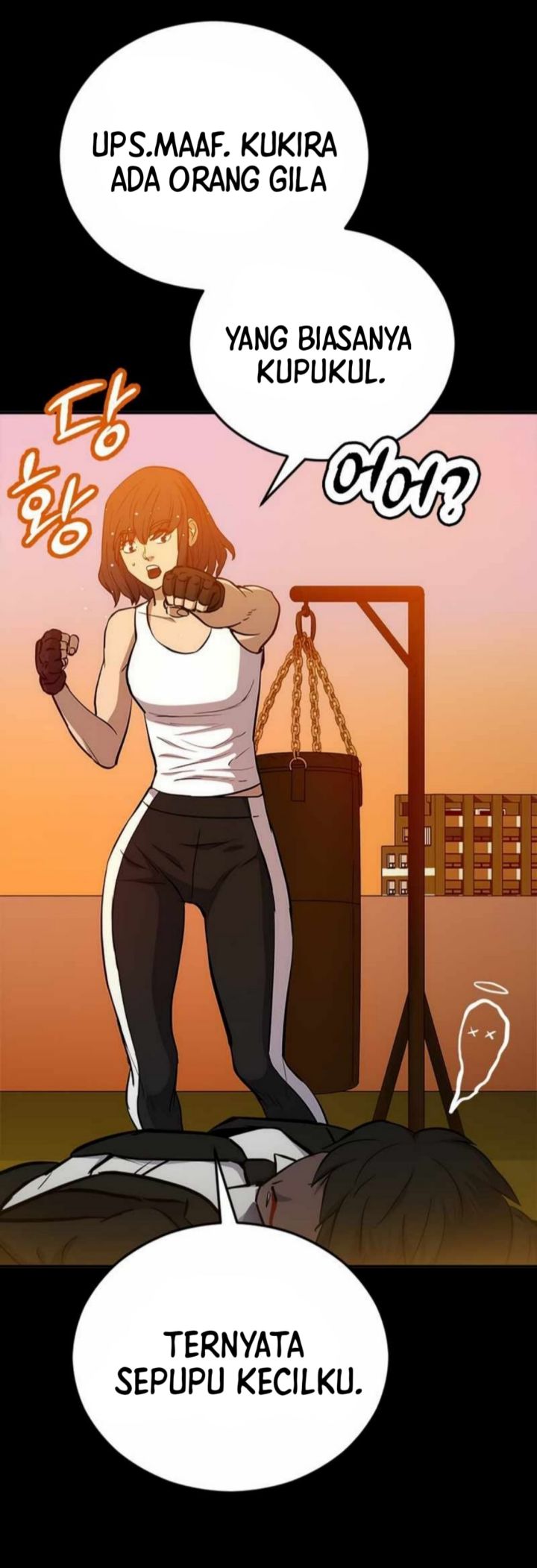 A Gate Opened On My First Day As A Politician Chapter 02 Bahasa Indonesia