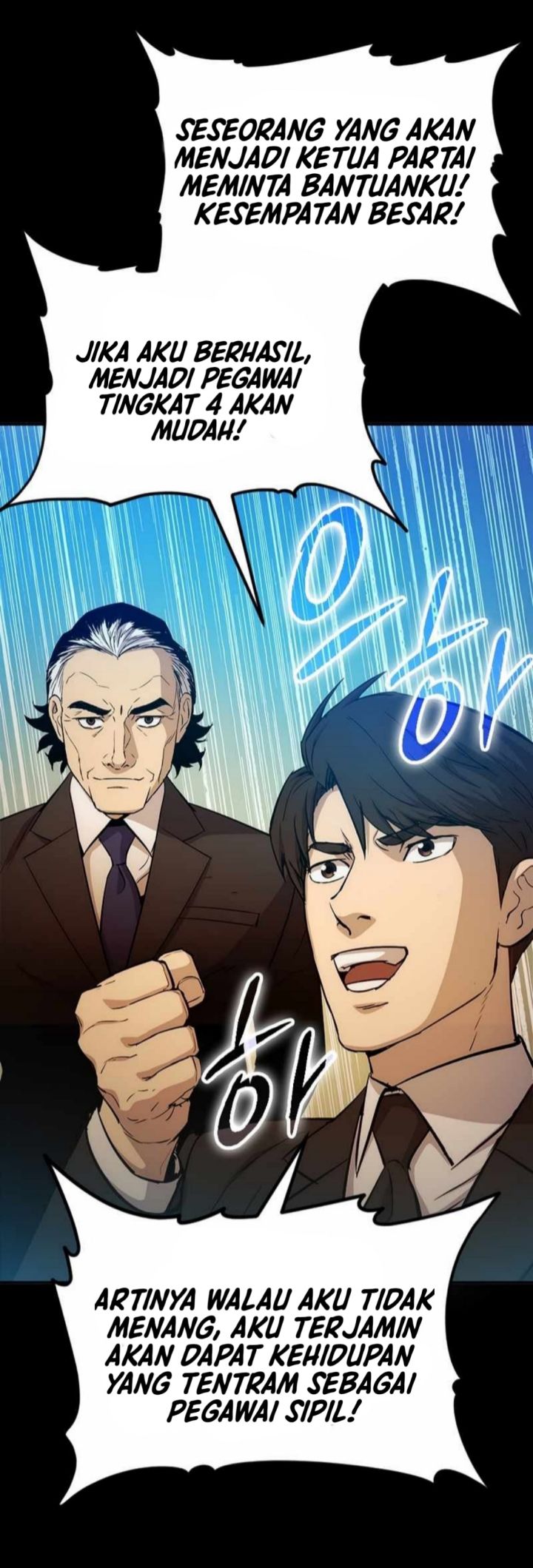 A Gate Opened On My First Day As A Politician Chapter 02 Bahasa Indonesia