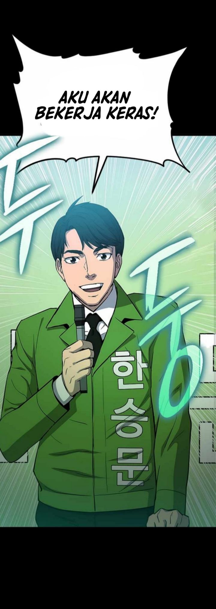 A Gate Opened On My First Day As A Politician Chapter 02 Bahasa Indonesia