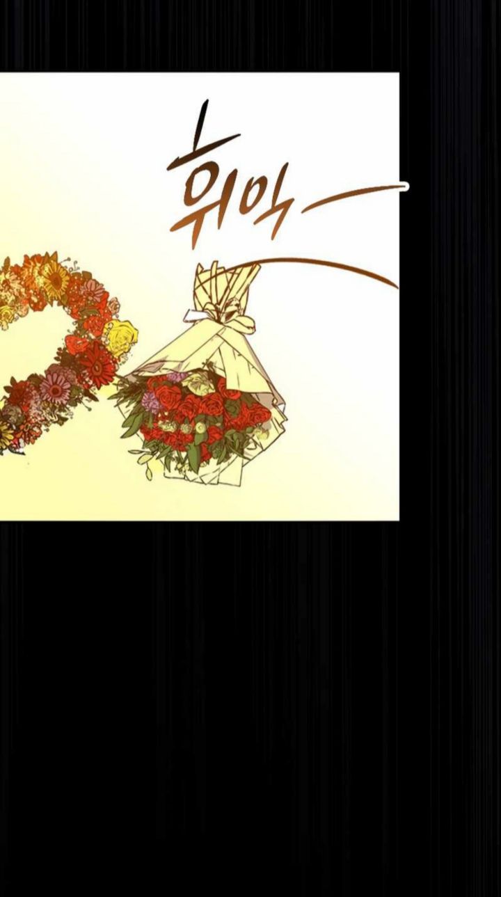 A Gate Opened On My First Day As A Politician Chapter 02 Bahasa Indonesia