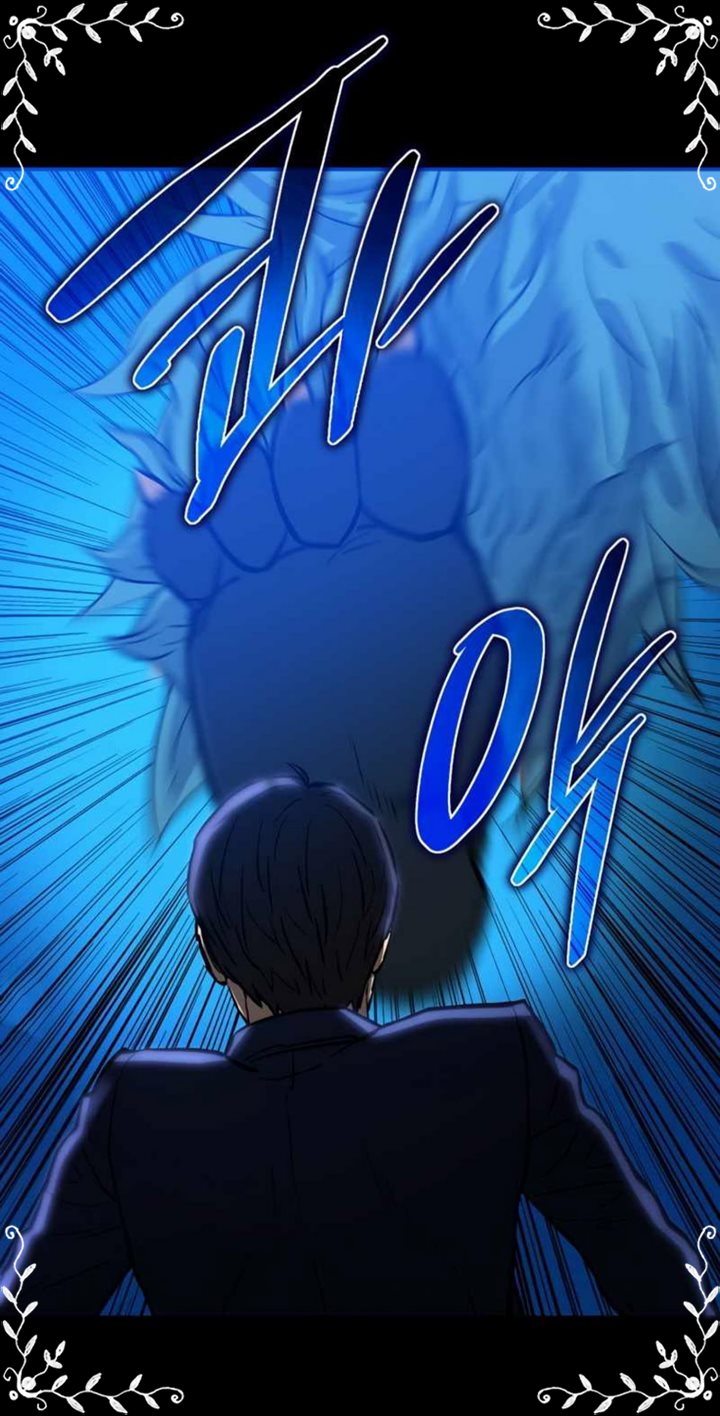 A Gate Opened On My First Day As A Politician chapter 11