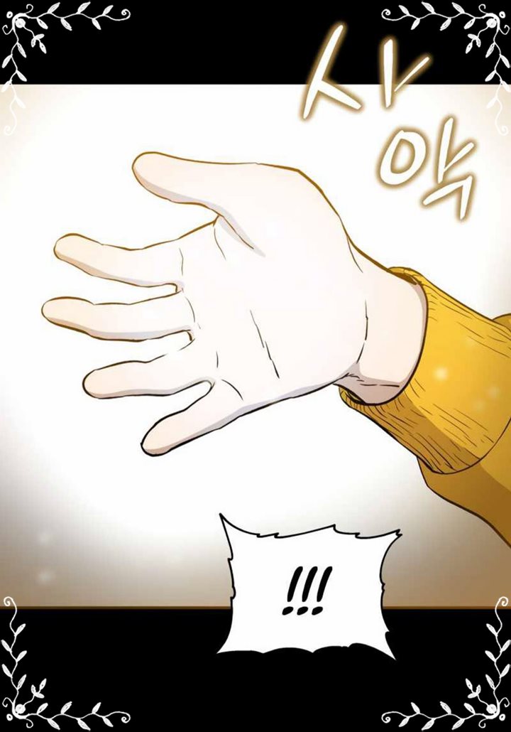 A Gate Opened On My First Day As A Politician chapter 12