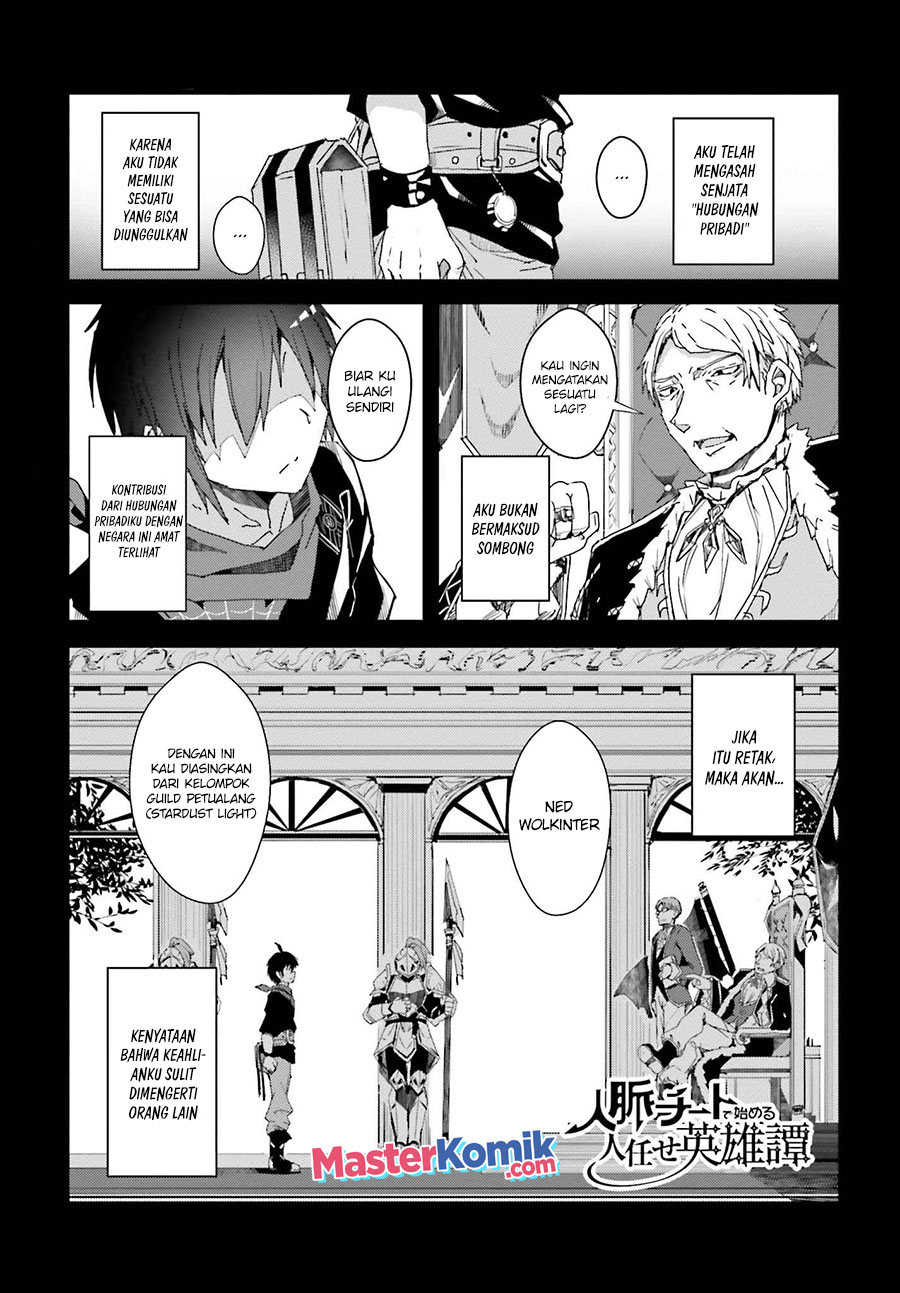 A Heroic Tale About Starting With A Personal Relations Cheat (Ability) And Letting Others Do The Job chapter 1