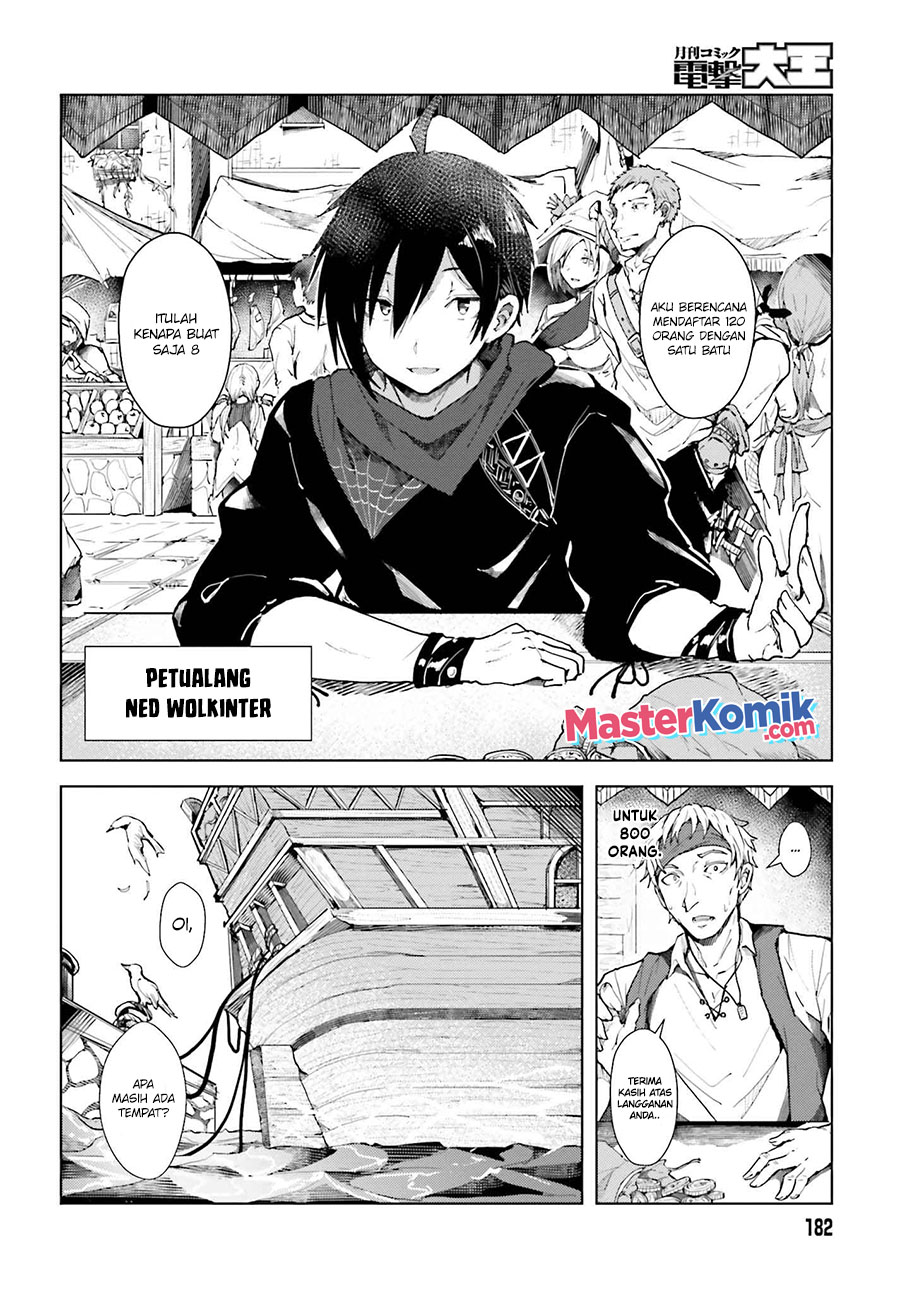 A Heroic Tale About Starting With A Personal Relations Cheat (Ability) And Letting Others Do The Job chapter 1