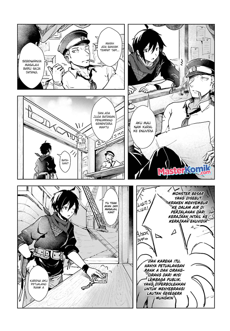 A Heroic Tale About Starting With A Personal Relations Cheat (Ability) And Letting Others Do The Job chapter 1