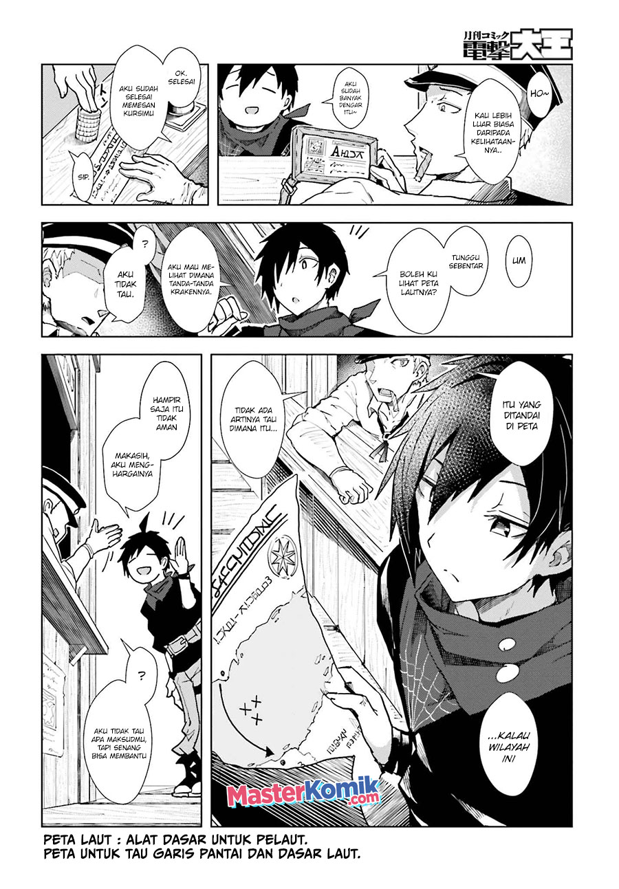 A Heroic Tale About Starting With A Personal Relations Cheat (Ability) And Letting Others Do The Job chapter 1