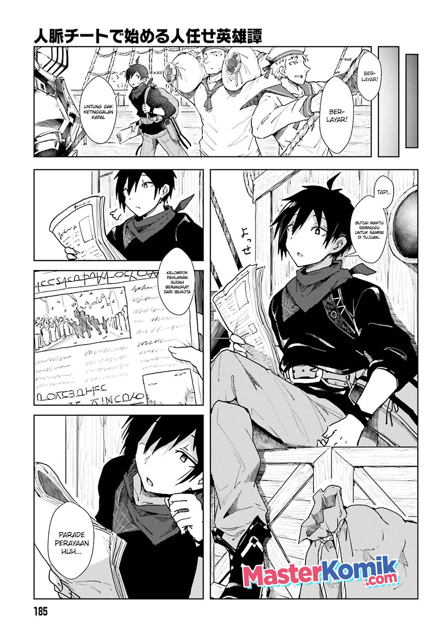 A Heroic Tale About Starting With A Personal Relations Cheat (Ability) And Letting Others Do The Job chapter 1