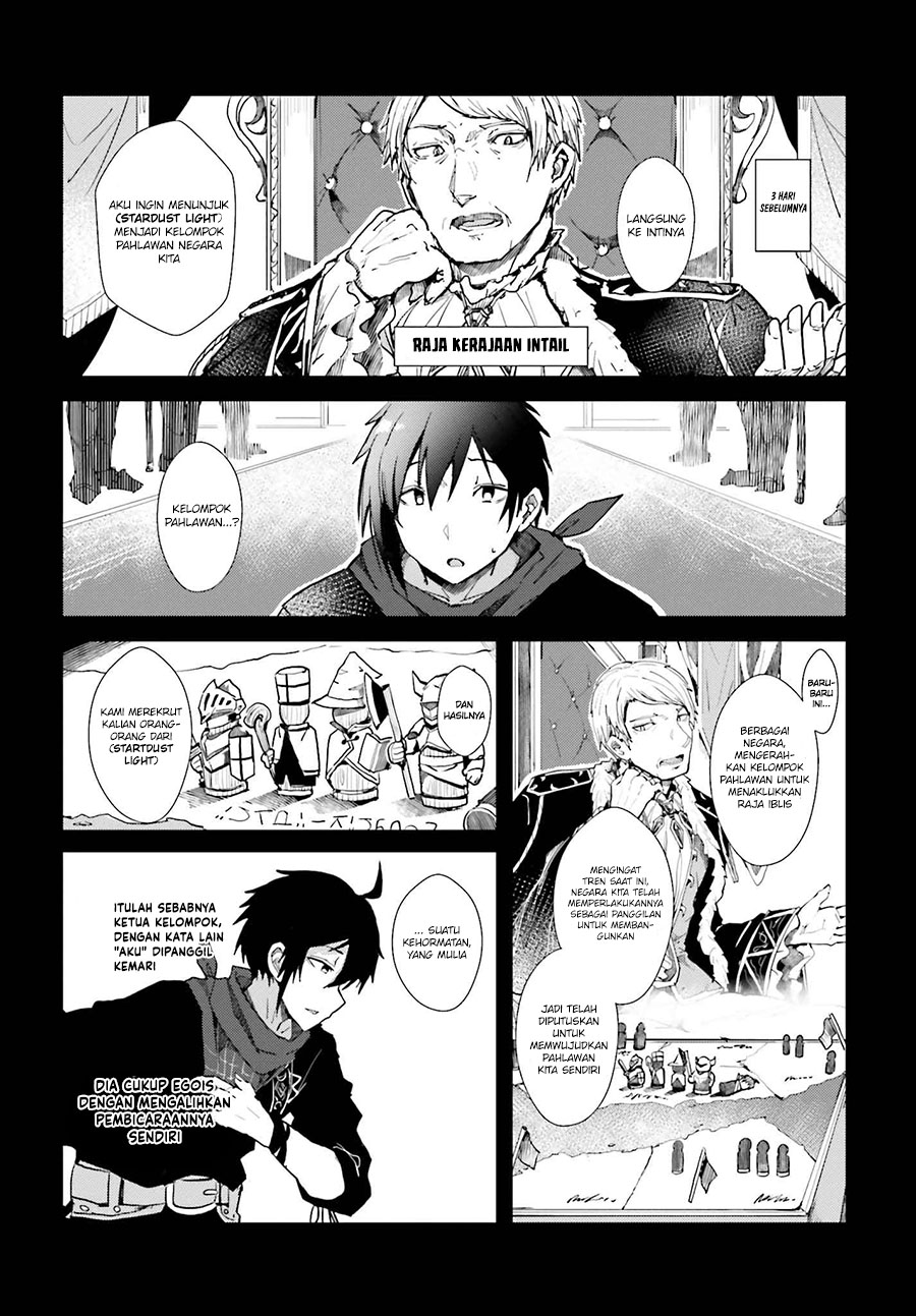 A Heroic Tale About Starting With A Personal Relations Cheat (Ability) And Letting Others Do The Job chapter 1
