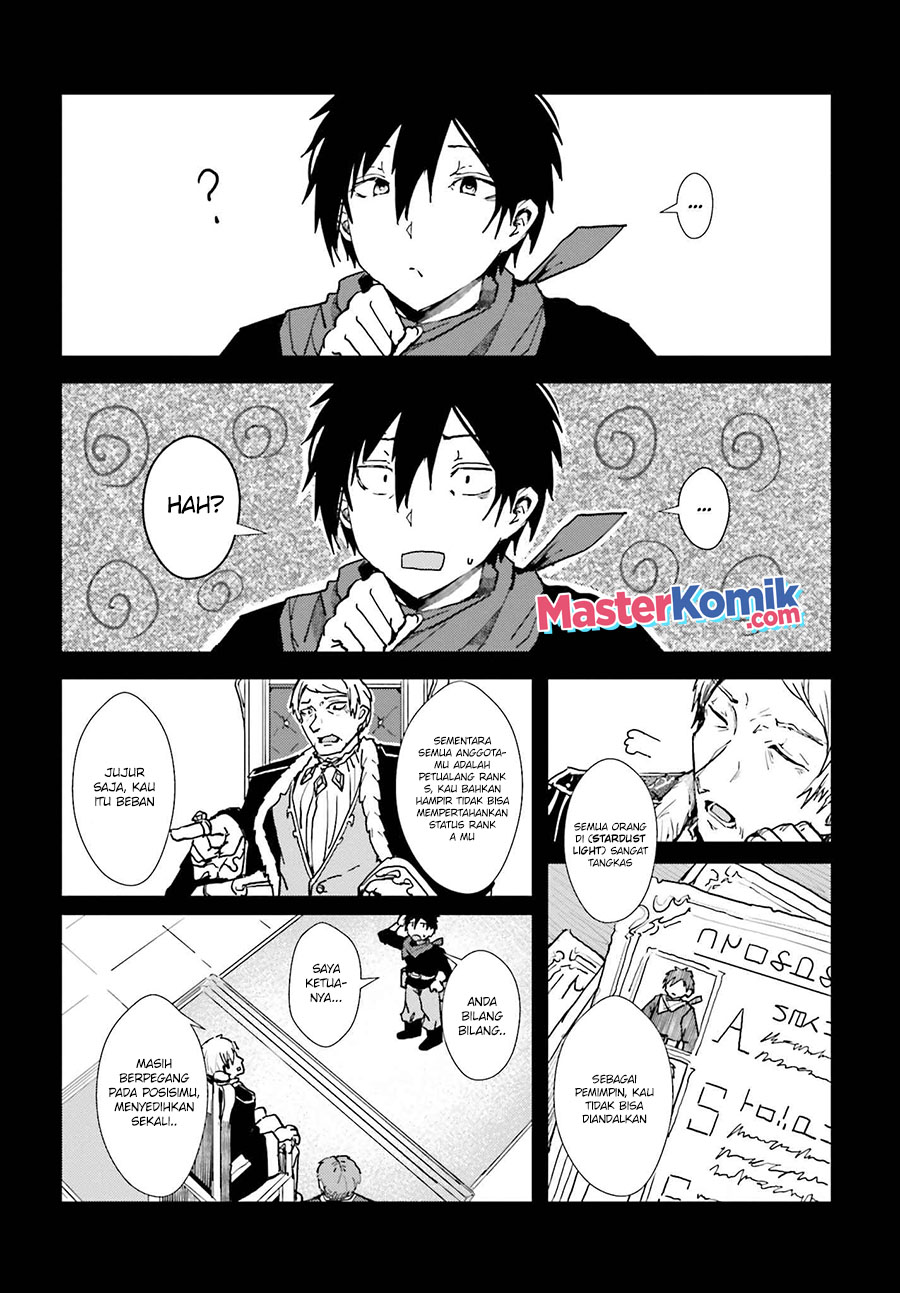 A Heroic Tale About Starting With A Personal Relations Cheat (Ability) And Letting Others Do The Job chapter 1