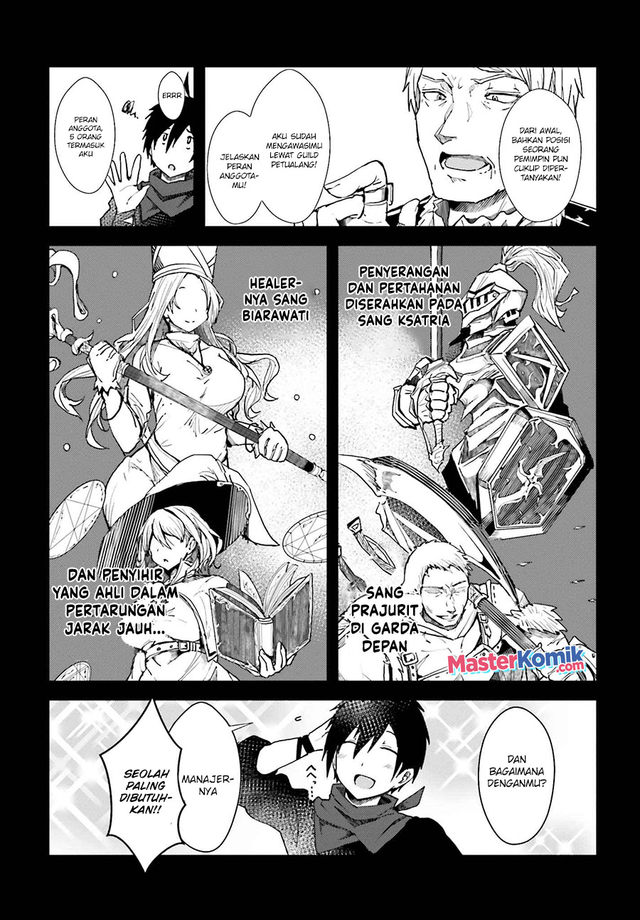 A Heroic Tale About Starting With A Personal Relations Cheat (Ability) And Letting Others Do The Job chapter 1