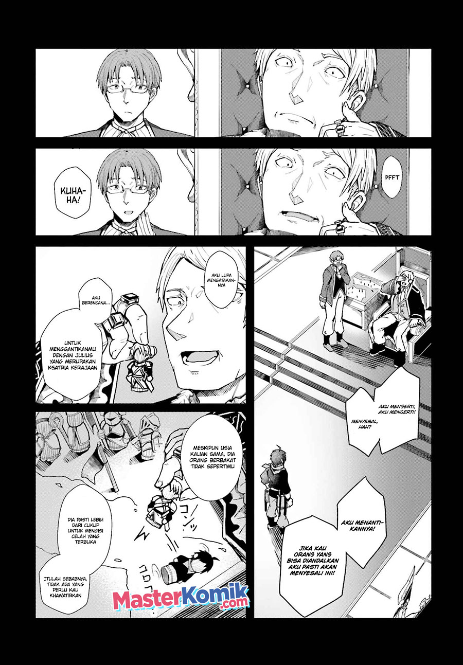 A Heroic Tale About Starting With A Personal Relations Cheat (Ability) And Letting Others Do The Job chapter 1