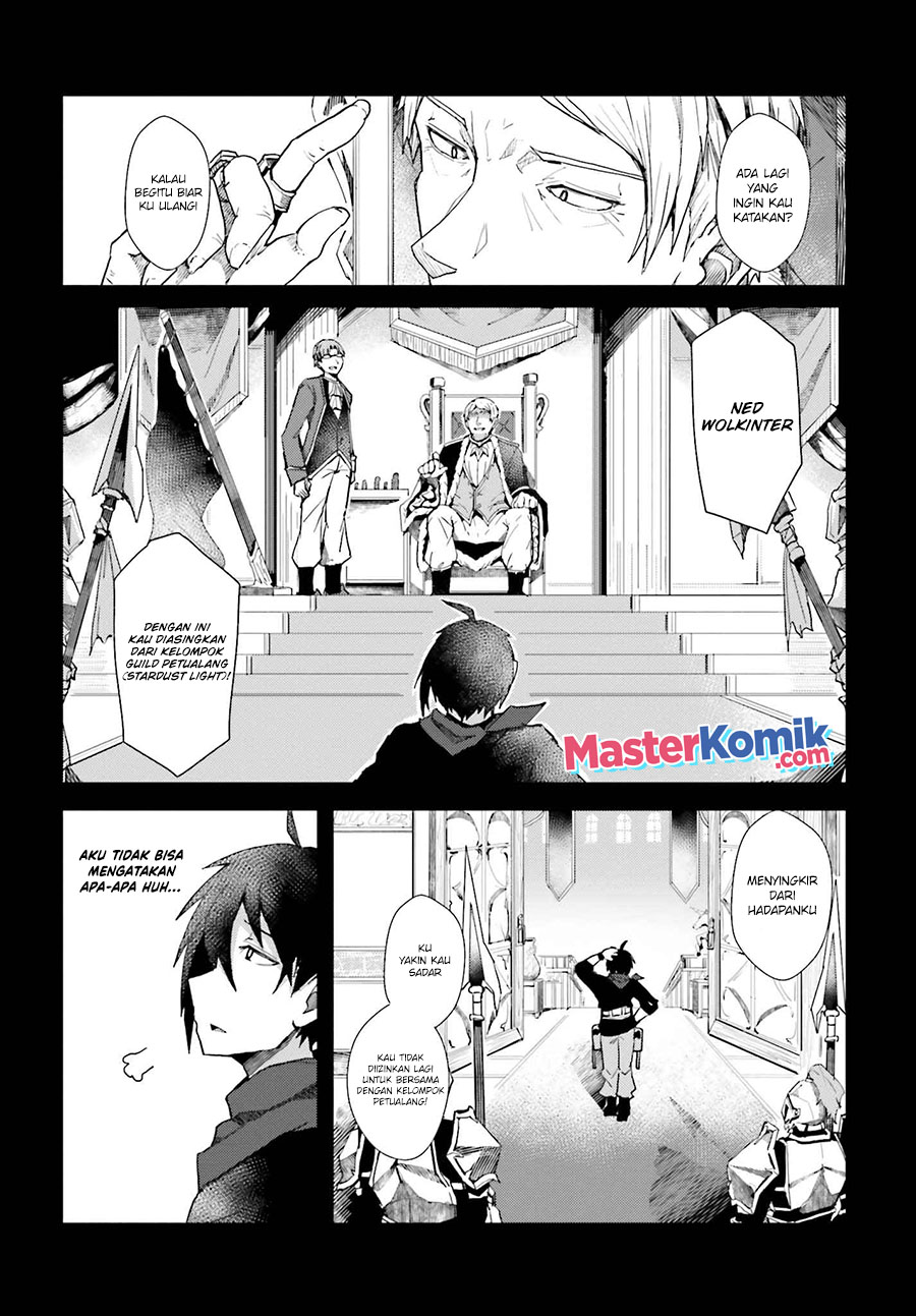 A Heroic Tale About Starting With A Personal Relations Cheat (Ability) And Letting Others Do The Job chapter 1