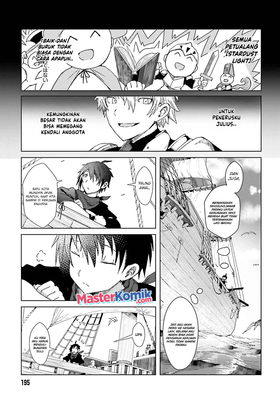 A Heroic Tale About Starting With A Personal Relations Cheat (Ability) And Letting Others Do The Job chapter 1