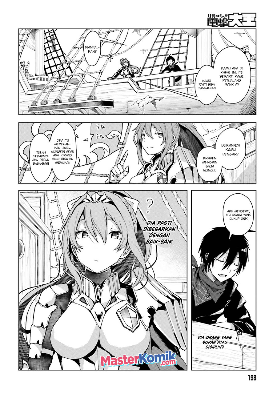 A Heroic Tale About Starting With A Personal Relations Cheat (Ability) And Letting Others Do The Job chapter 1