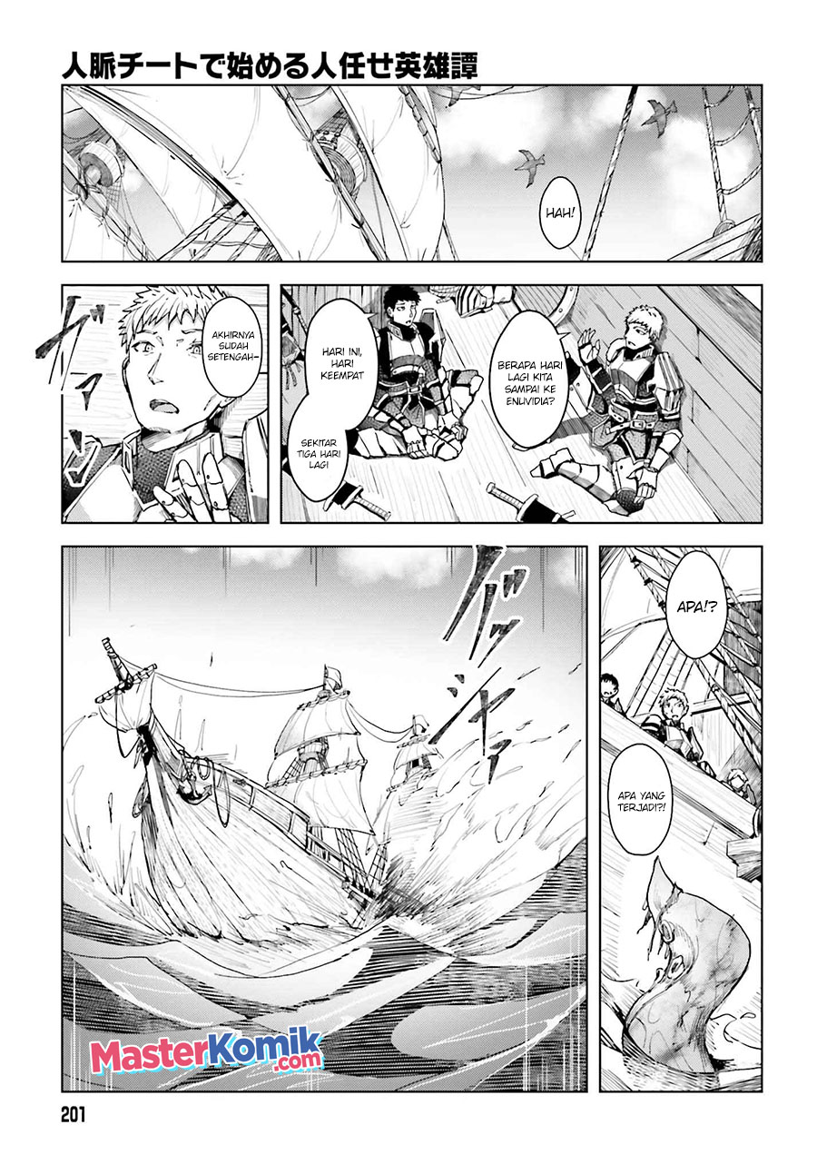 A Heroic Tale About Starting With A Personal Relations Cheat (Ability) And Letting Others Do The Job chapter 1