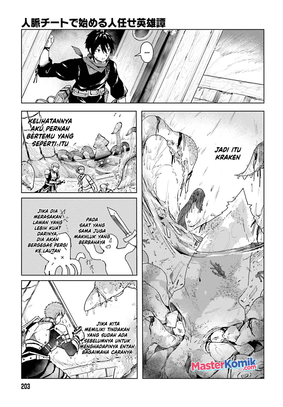 A Heroic Tale About Starting With A Personal Relations Cheat (Ability) And Letting Others Do The Job chapter 1