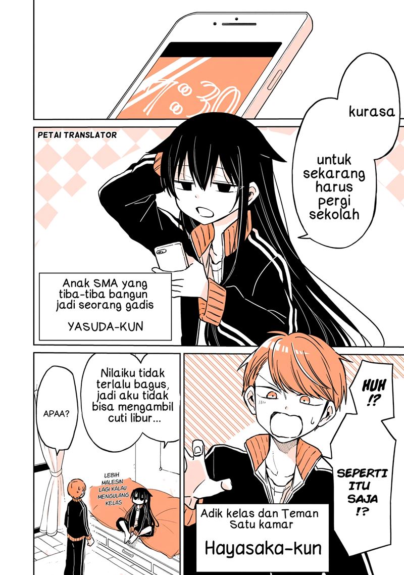 A Lazy Guy Woke Up As A Girl One Morning chapter 2