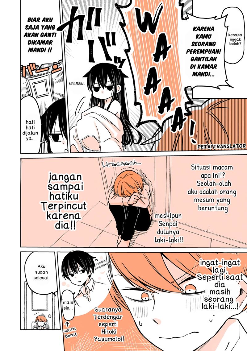 A Lazy Guy Woke Up As A Girl One Morning chapter 2