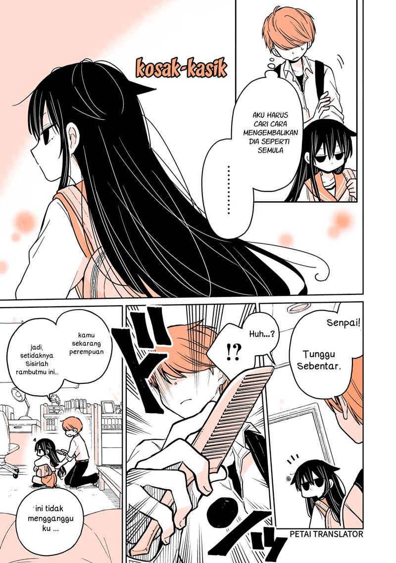 A Lazy Guy Woke Up As A Girl One Morning chapter 2