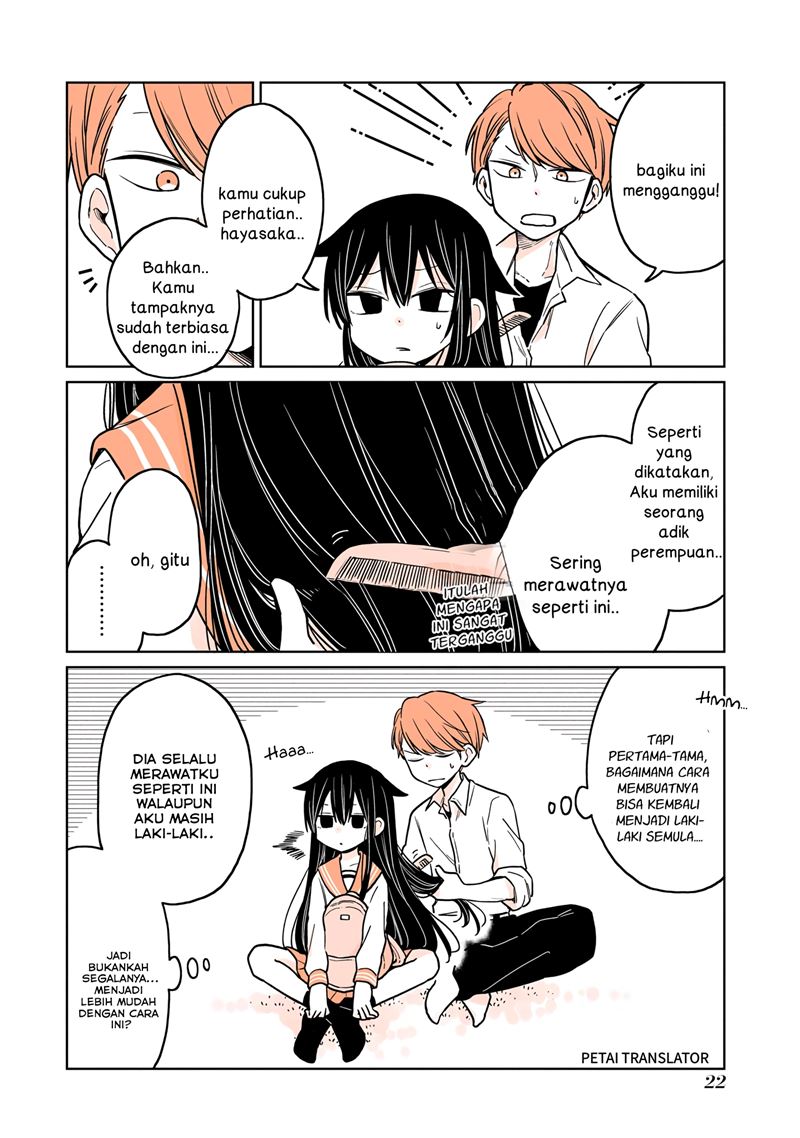 A Lazy Guy Woke Up As A Girl One Morning chapter 2