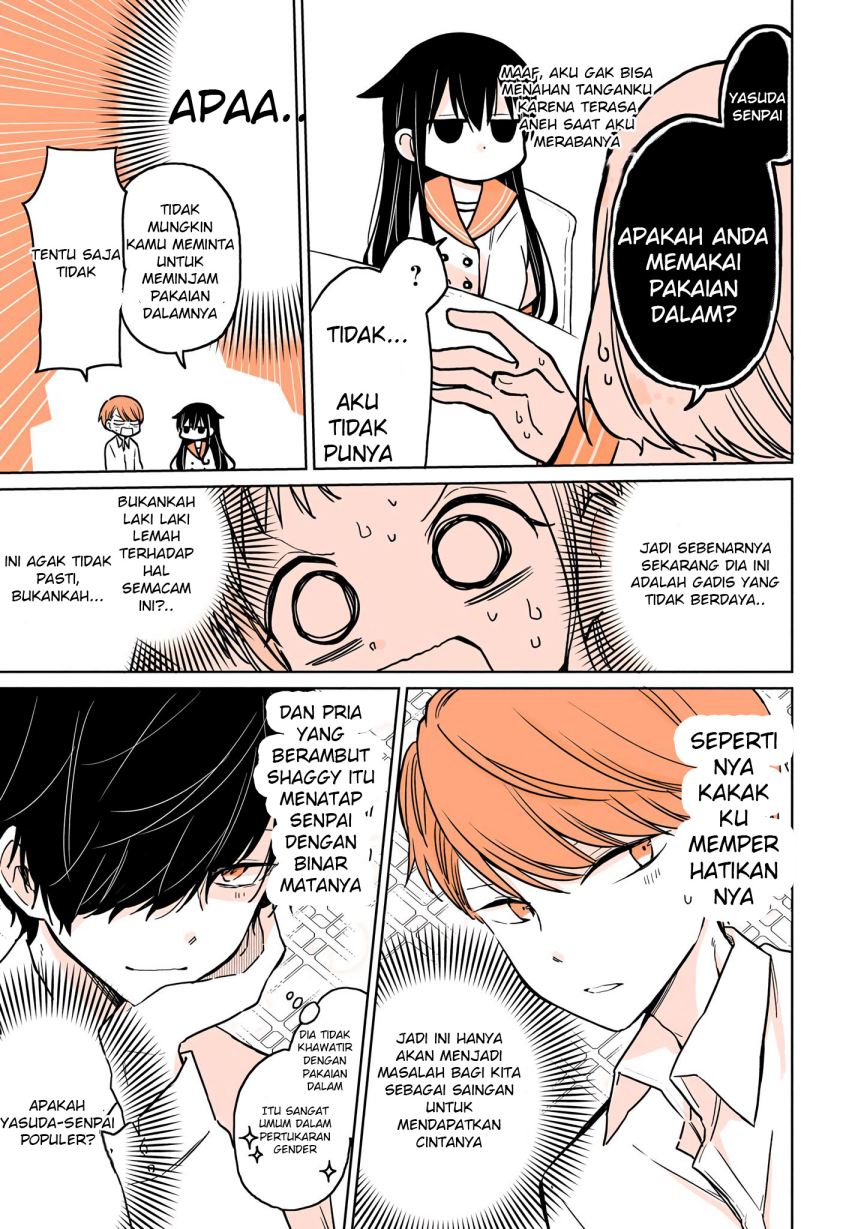 A Lazy Guy Woke Up As A Girl One Morning chapter 5