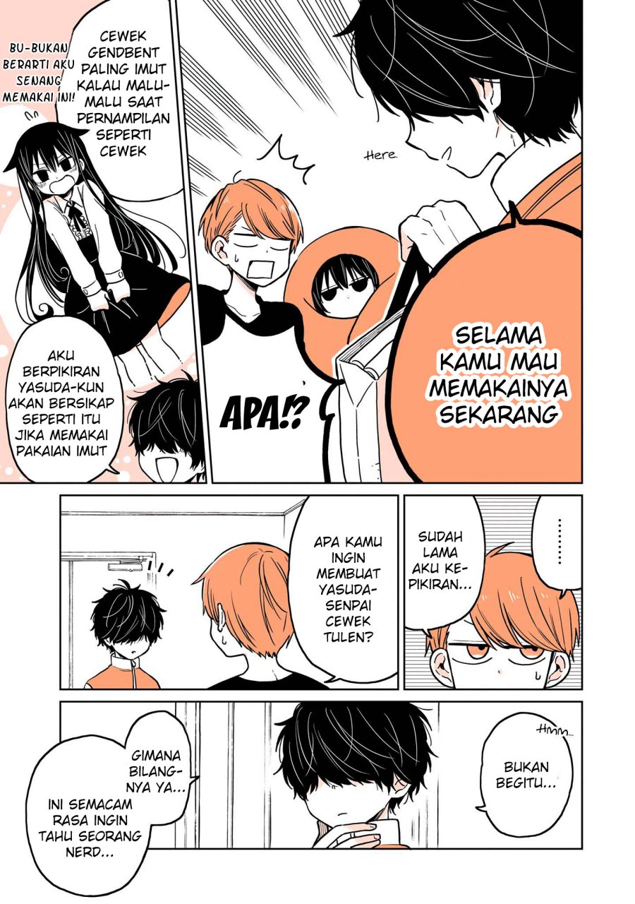 A Lazy Guy Woke Up As A Girl One Morning chapter 7