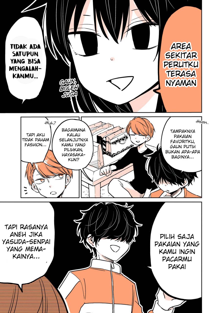A Lazy Guy Woke Up As A Girl One Morning chapter 7