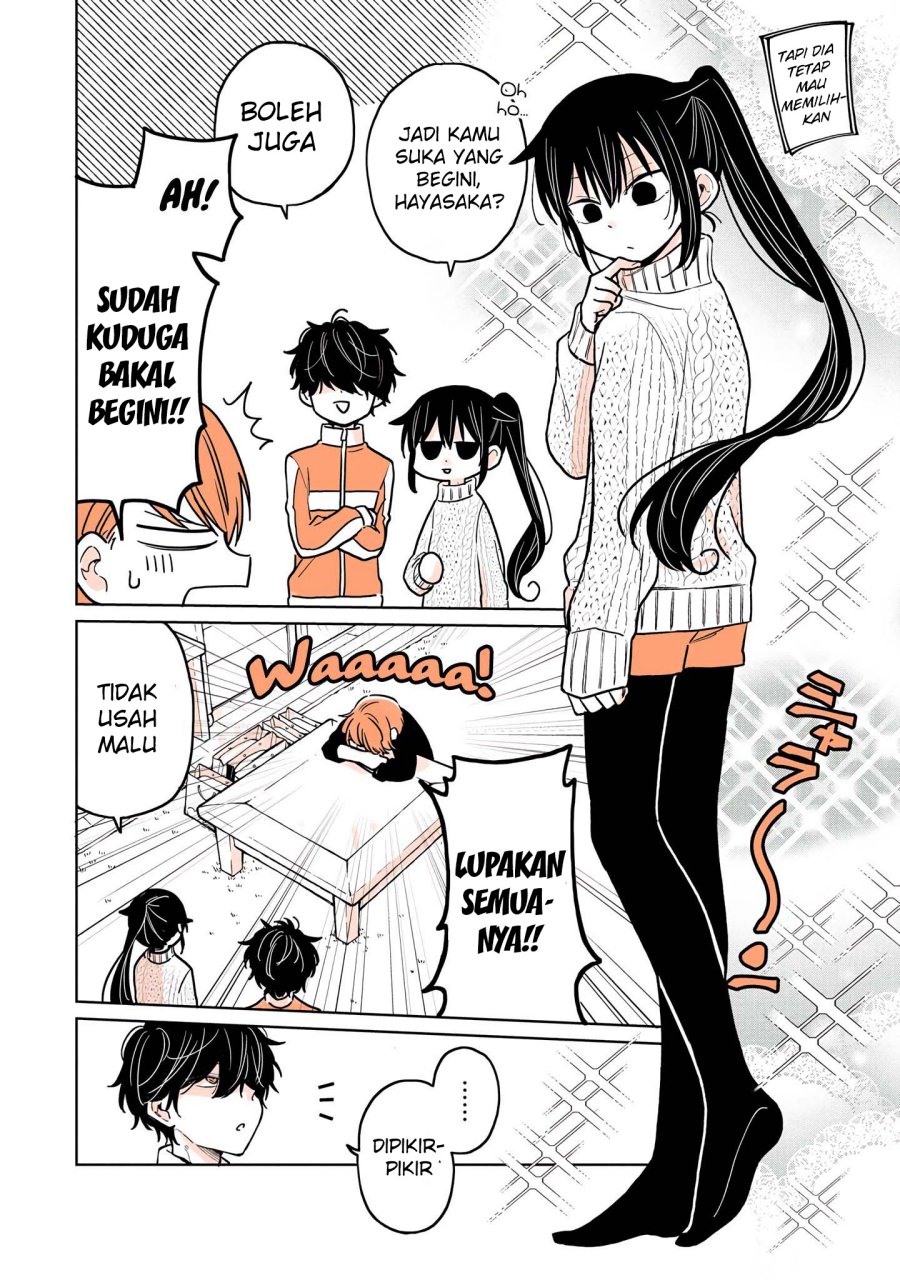 A Lazy Guy Woke Up As A Girl One Morning chapter 7