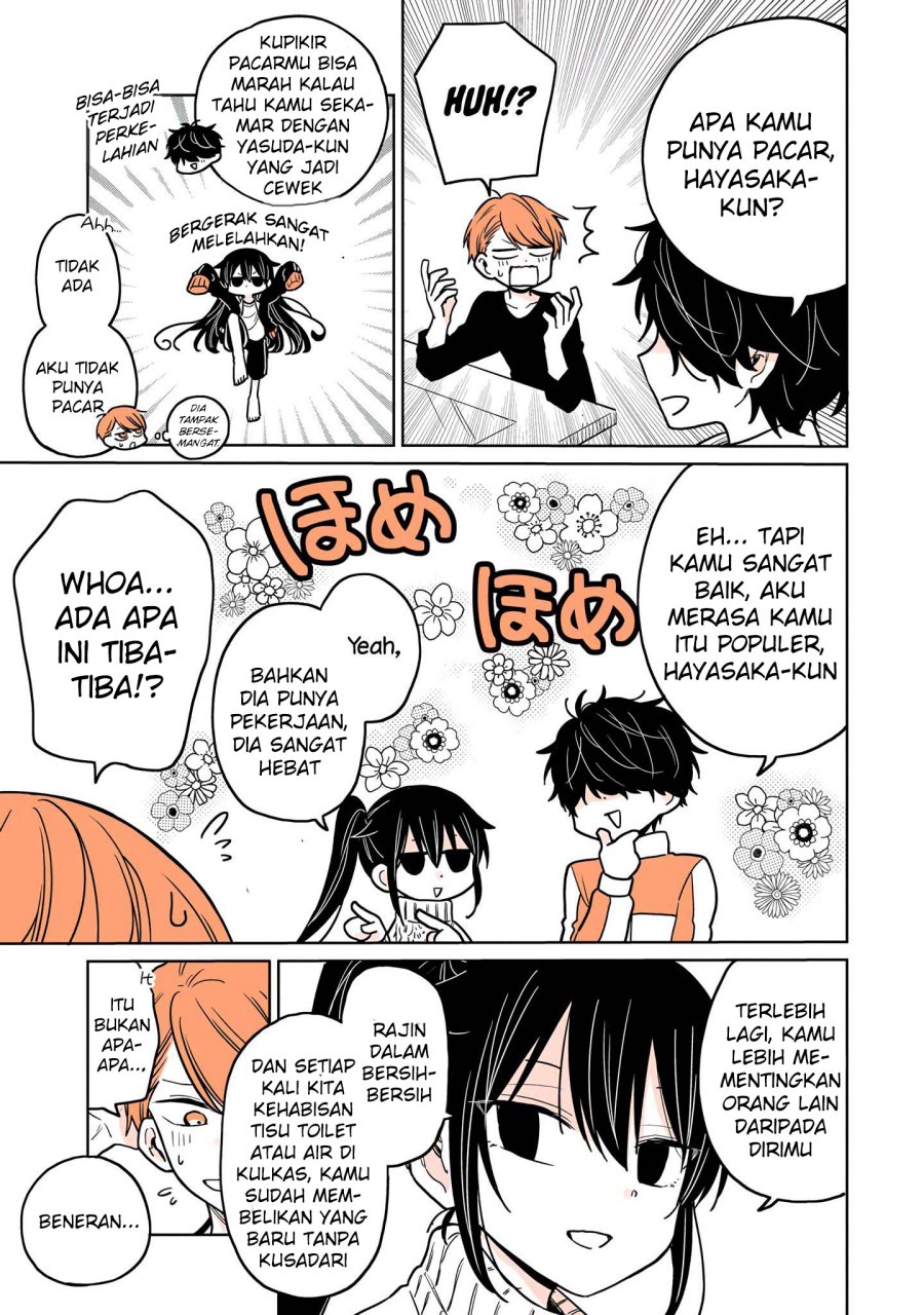 A Lazy Guy Woke Up As A Girl One Morning chapter 7