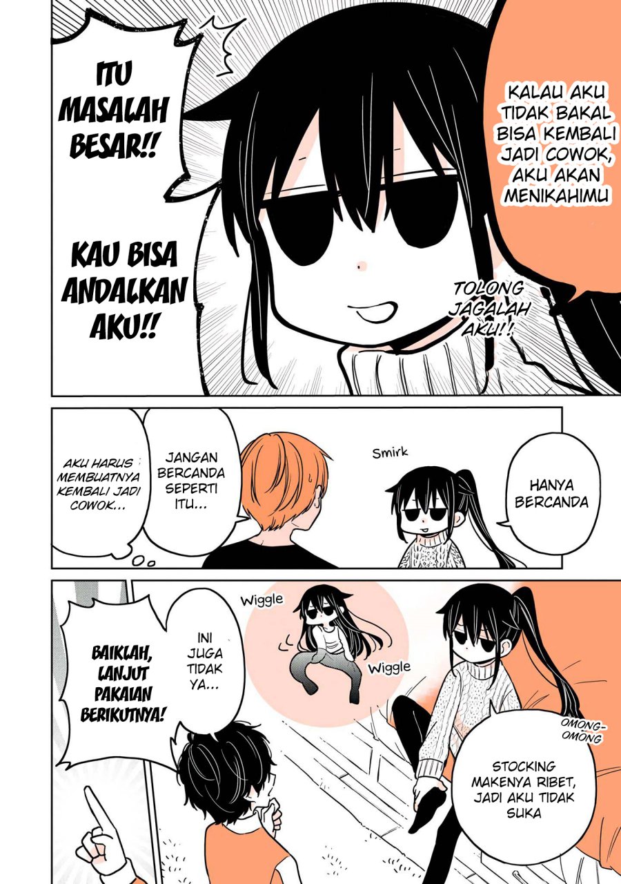 A Lazy Guy Woke Up As A Girl One Morning chapter 7