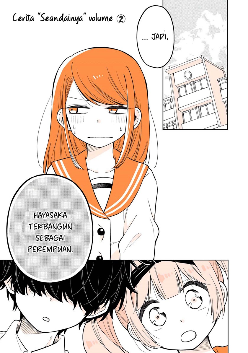 A Lazy Guy Woke Up As A Girl One Morning chapter 15