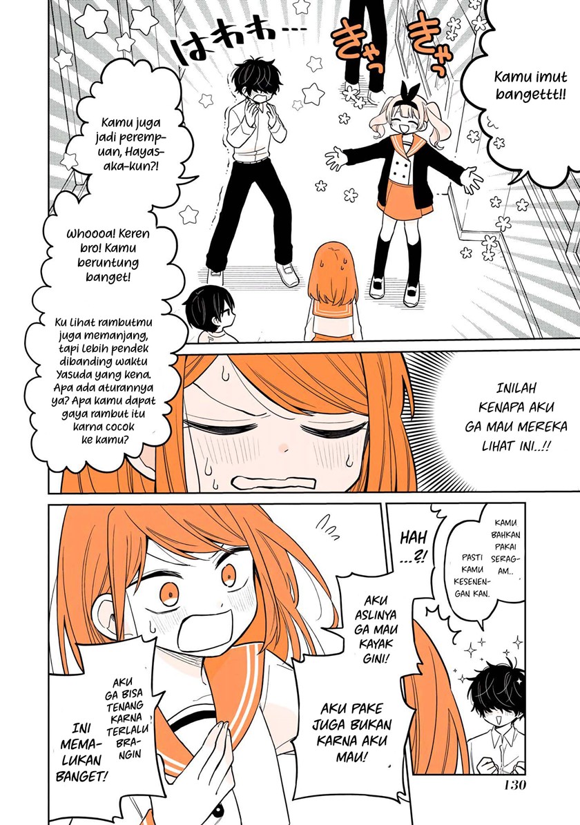 A Lazy Guy Woke Up As A Girl One Morning chapter 15