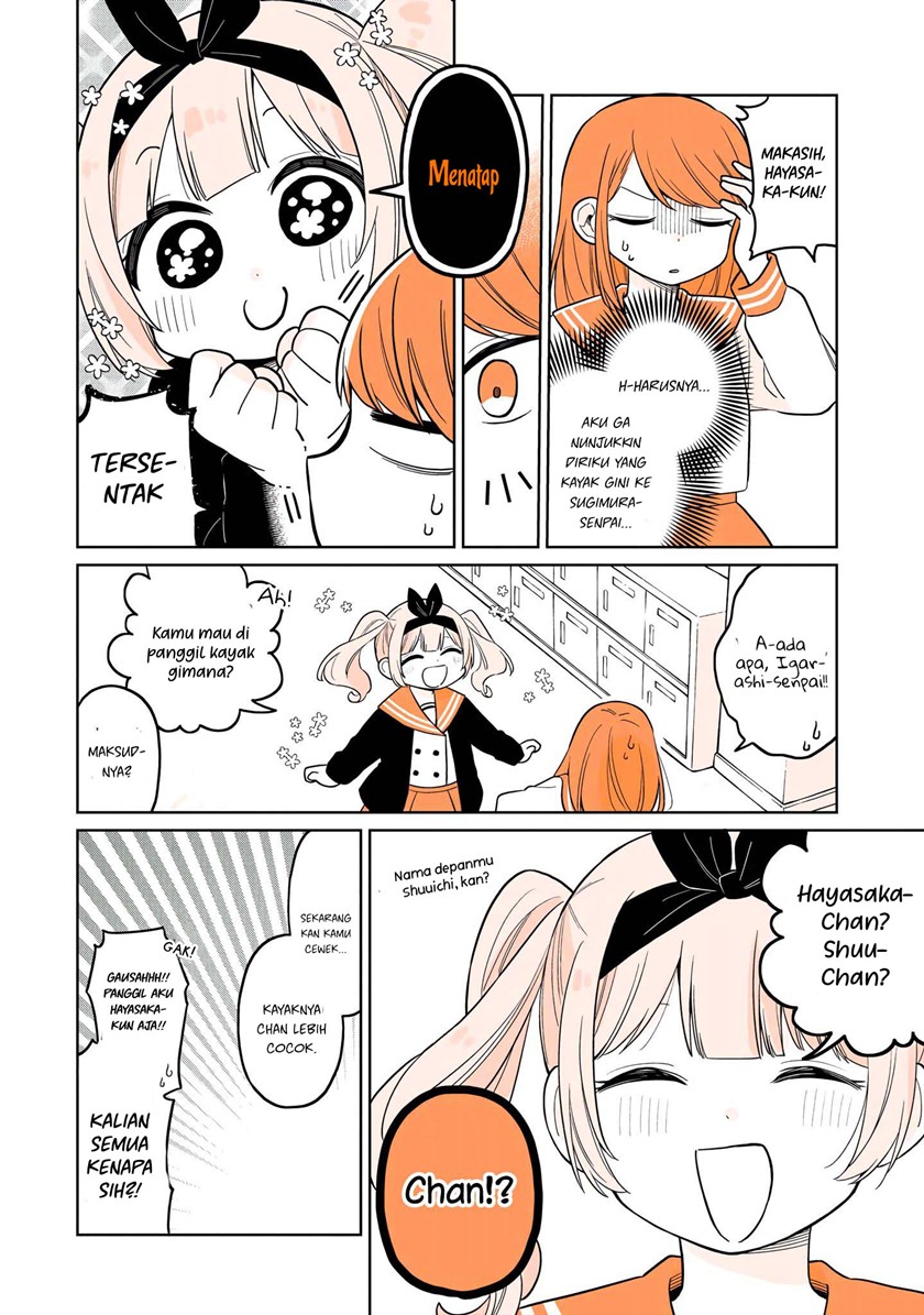 A Lazy Guy Woke Up As A Girl One Morning chapter 15