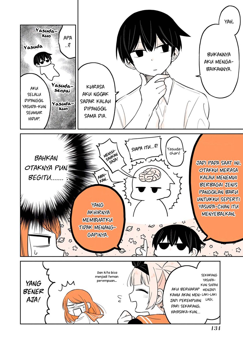 A Lazy Guy Woke Up As A Girl One Morning chapter 15